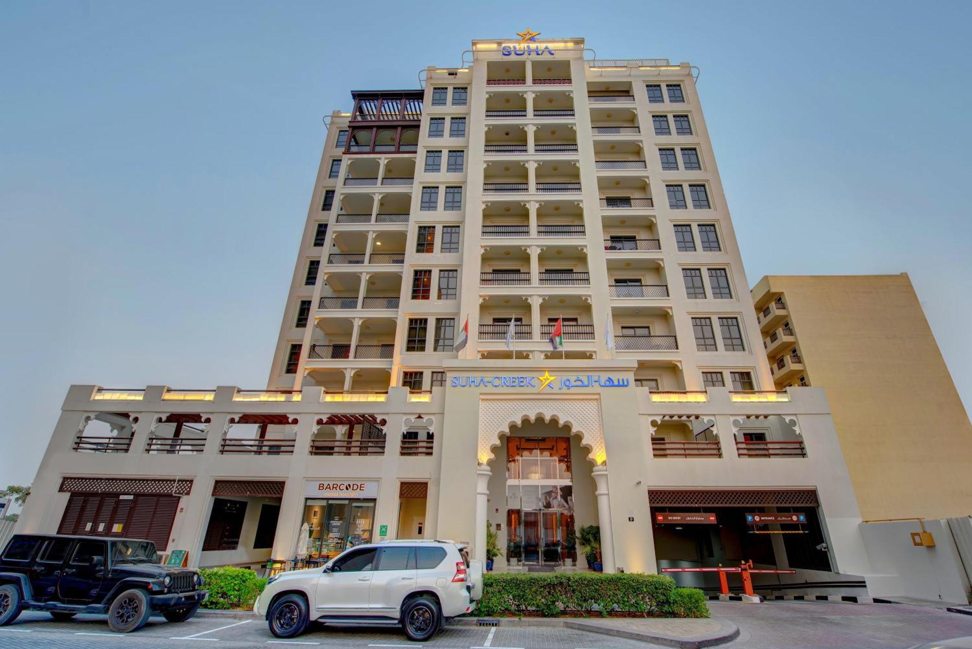 Suha Creek Hotel Apartment, Waterfront Jaddaf, דובאי מראה חיצוני תמונה